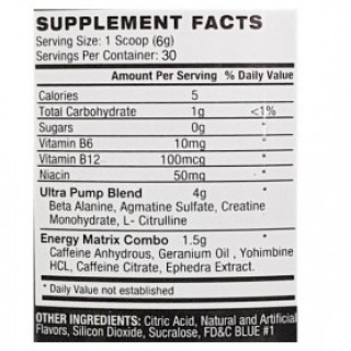 Delta Tech Labs - VIPER RAGE DMAA 180G Pharmaceutical