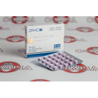 MESTEROLONE (USA Domestic) ZPHC Zhengzhou Pharmaceutical Co.